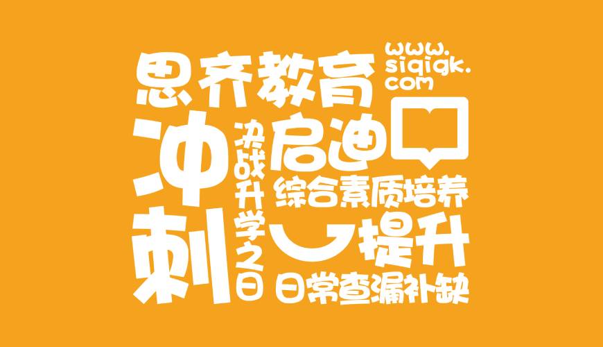 澄城县包装设计失去焦点的4个迹象