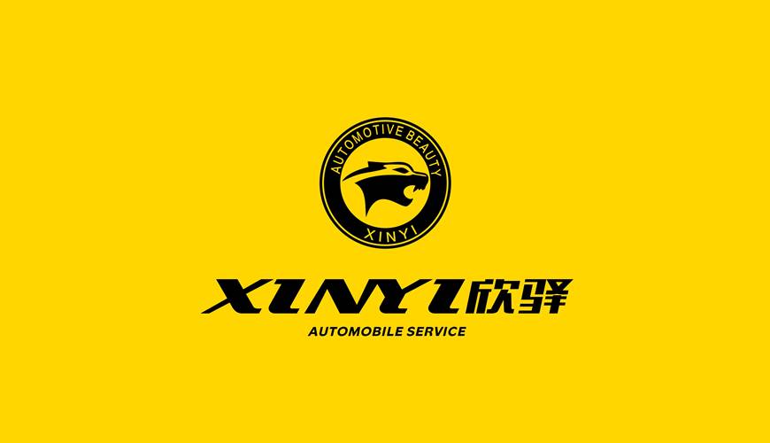 澄城县包装设计公司为品牌重塑确保成功的步骤