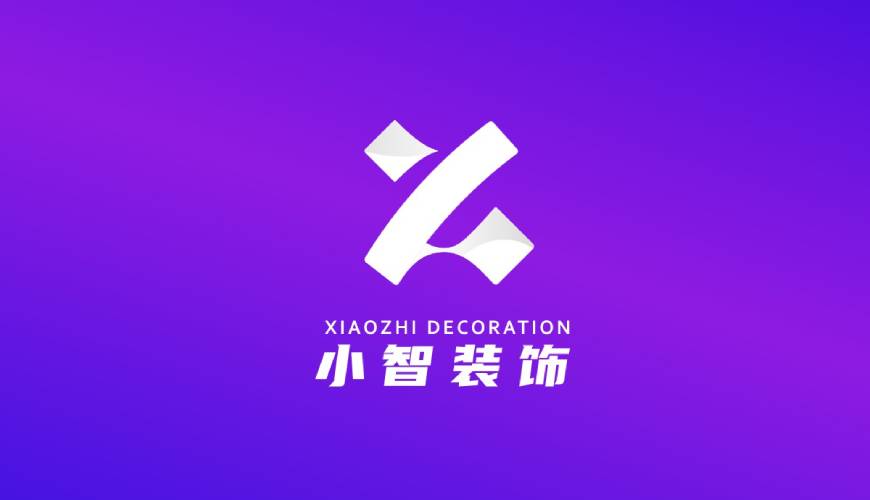澄城县包装设计帮您重塑品牌的好处
