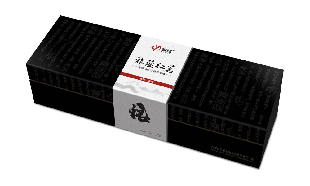 澄城县包装设计新趋势：本土文化与现代审美的深度融合之道